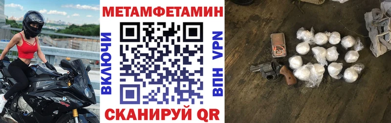 даркнет сайт  Микунь  OMG ссылки  АМФЕТАМИН 98% 