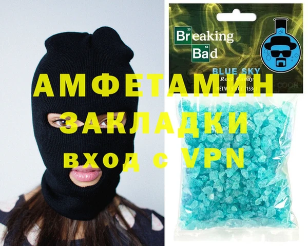 твердый Навашино