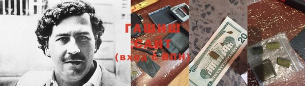 2c-b Надым