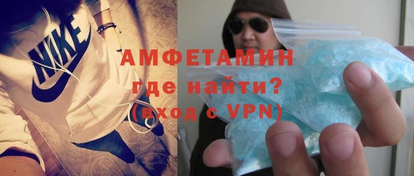 2c-b Надым