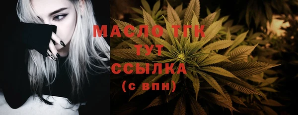 а пвп мука Нея