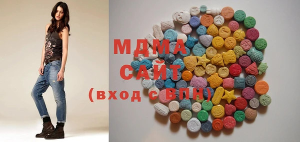 марки nbome Новокубанск