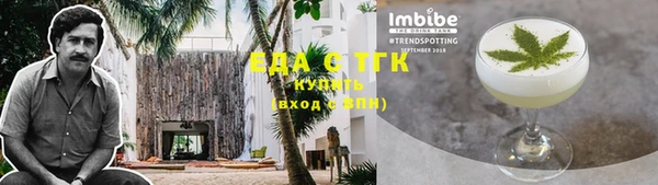 а пвп мука Нея