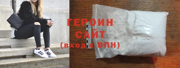 а пвп мука Нея