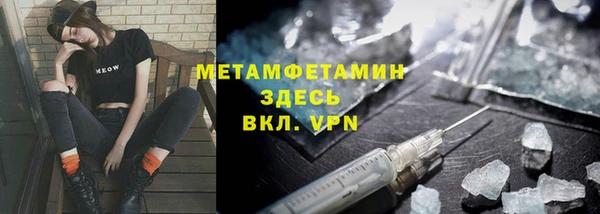 твердый Навашино