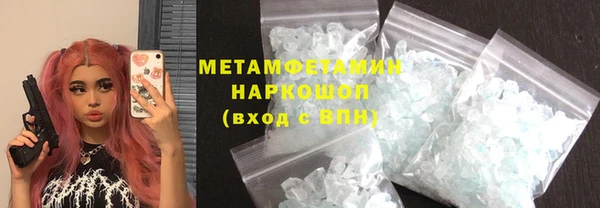 а пвп мука Нея