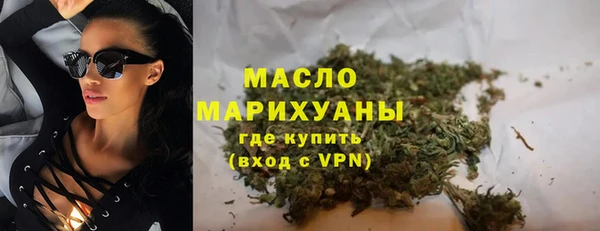 твердый Наволоки