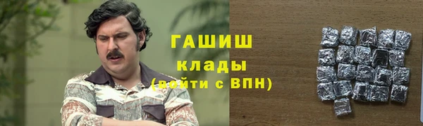 а пвп мука Нея