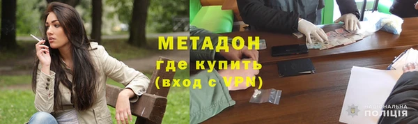 марки nbome Нефтекумск