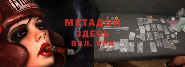 а пвп мука Нея