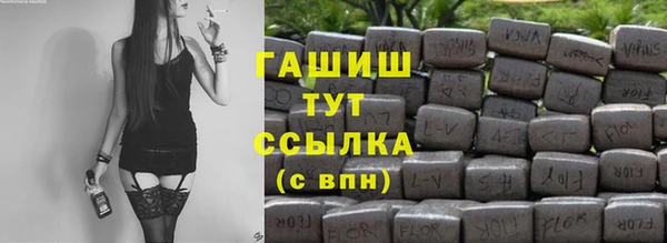 твердый Наволоки