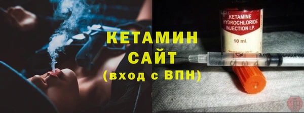 марки nbome Нефтекумск