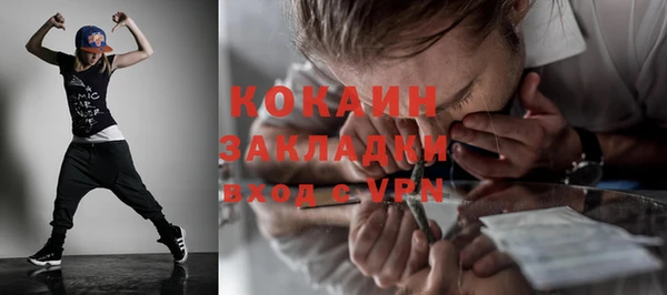 а пвп мука Нея