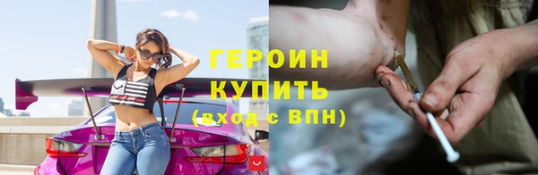 а пвп мука Нея