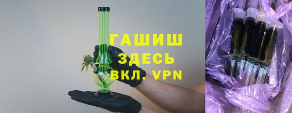 дмт Нефтегорск