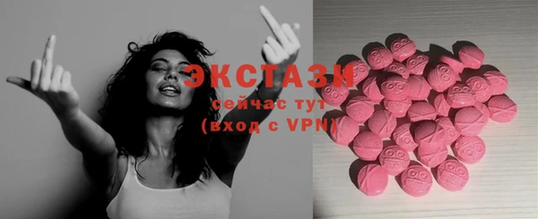 марки nbome Нефтекумск