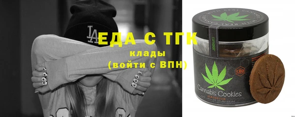 марки nbome Нефтекумск