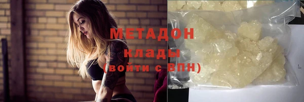 а пвп мука Нея