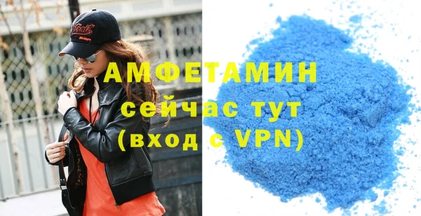 дмт Нефтегорск