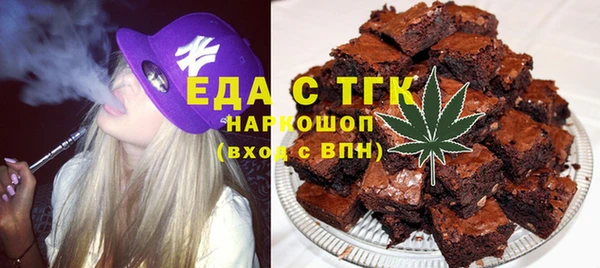 дмт Нефтегорск