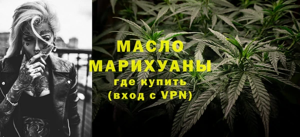 марки nbome Нефтекумск