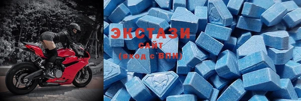 марки nbome Нефтекумск