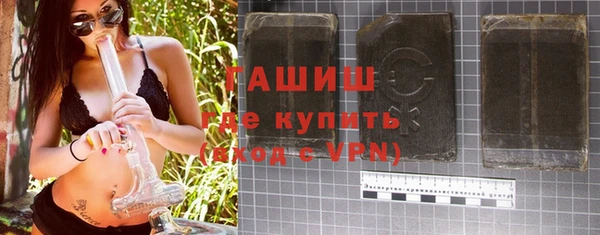 дмт Нефтегорск