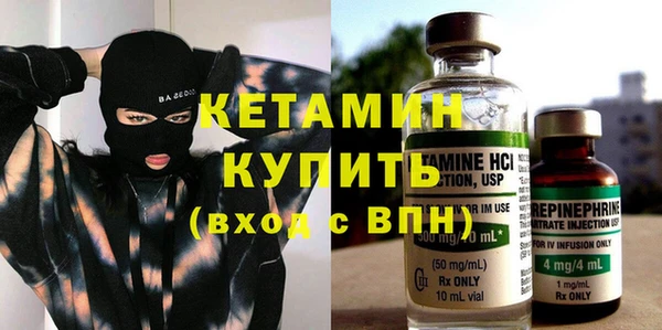 2c-b Надым