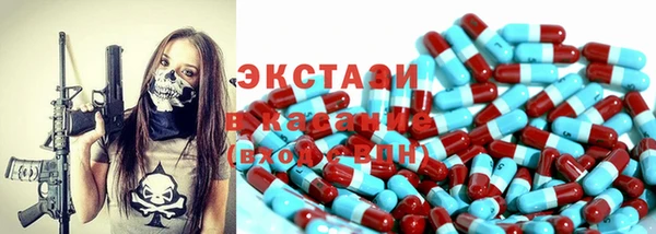 твердый Навашино