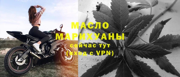 твердый Наволоки