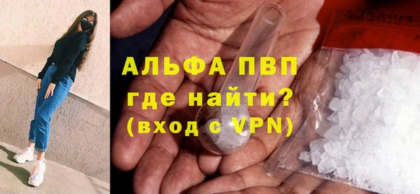 марки nbome Нефтекумск