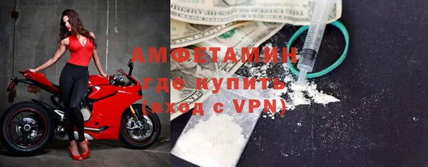 дмт Нефтегорск