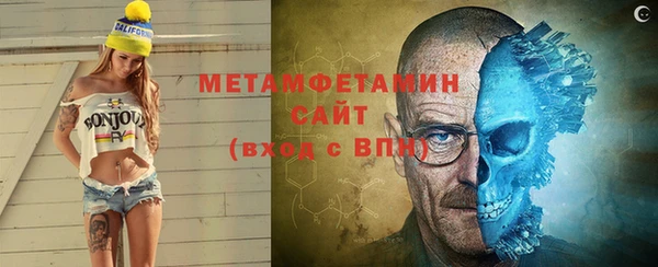 твердый Навашино