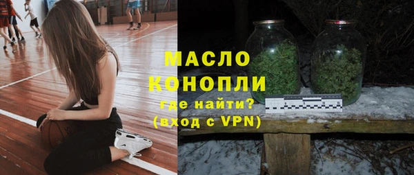 твердый Навашино