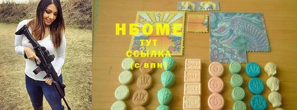 а пвп мука Нея