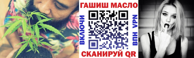 ТГК Wax  Микунь 