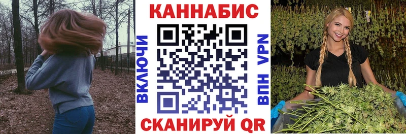 Бошки Шишки Ganja  кракен ONION  Микунь  сколько стоит 